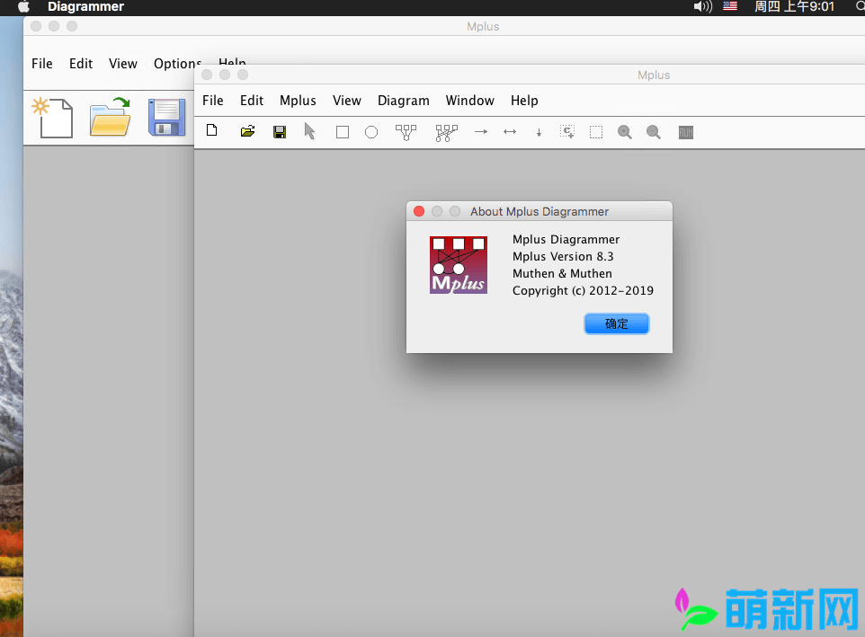 Mplus download full crack mach3